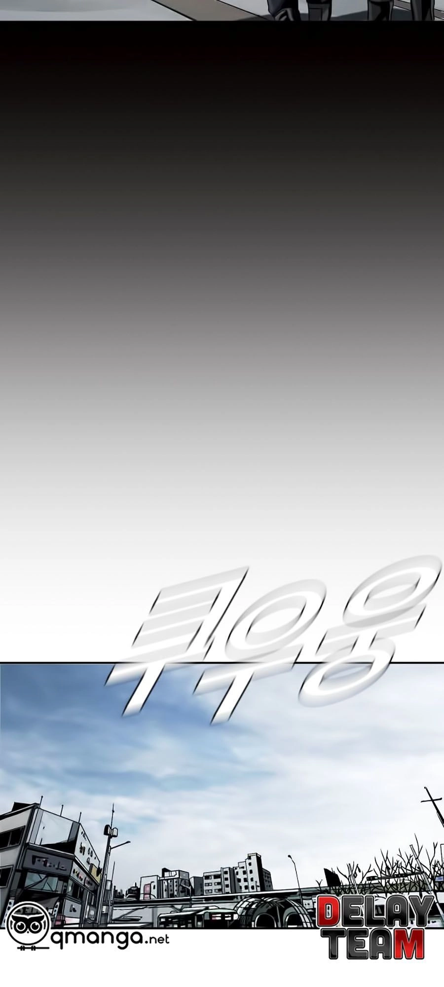 Thợ Săn Đầu Tiên Chapter 23 - 22