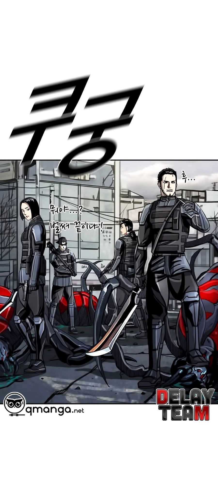 Thợ Săn Đầu Tiên Chapter 23 - 33