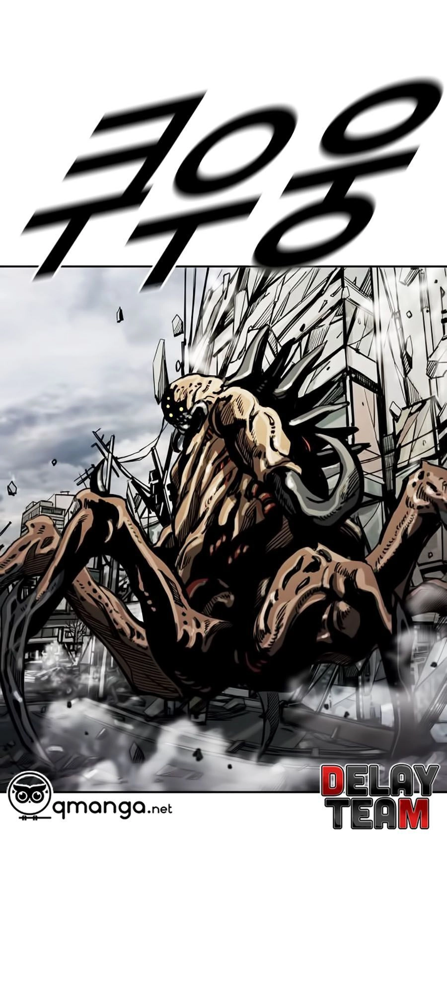 Thợ Săn Đầu Tiên Chapter 23 - 37