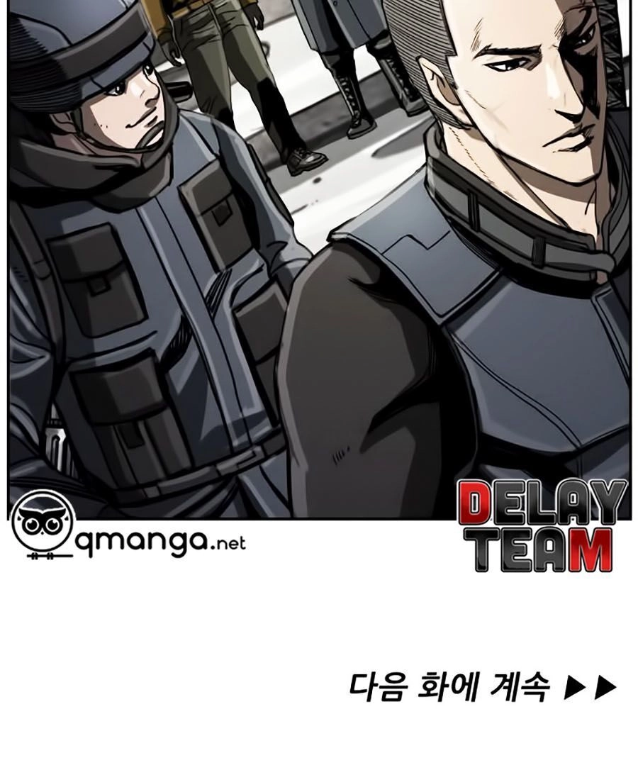 Thợ Săn Đầu Tiên Chapter 23 - 54