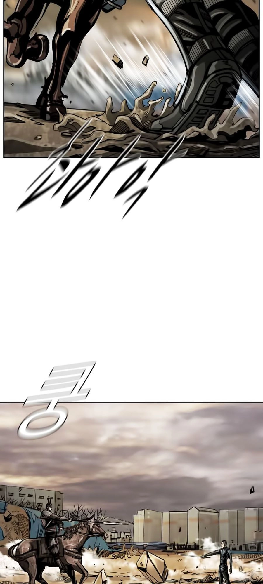 Thợ Săn Đầu Tiên Chapter 26 - 3