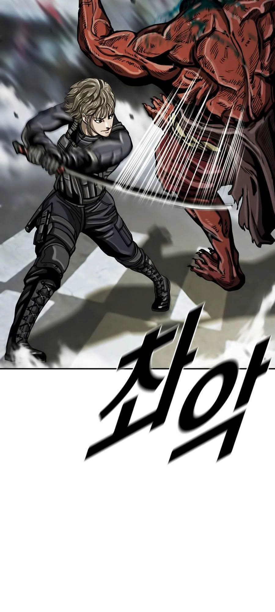 Thợ Săn Đầu Tiên Chapter 26 - 23