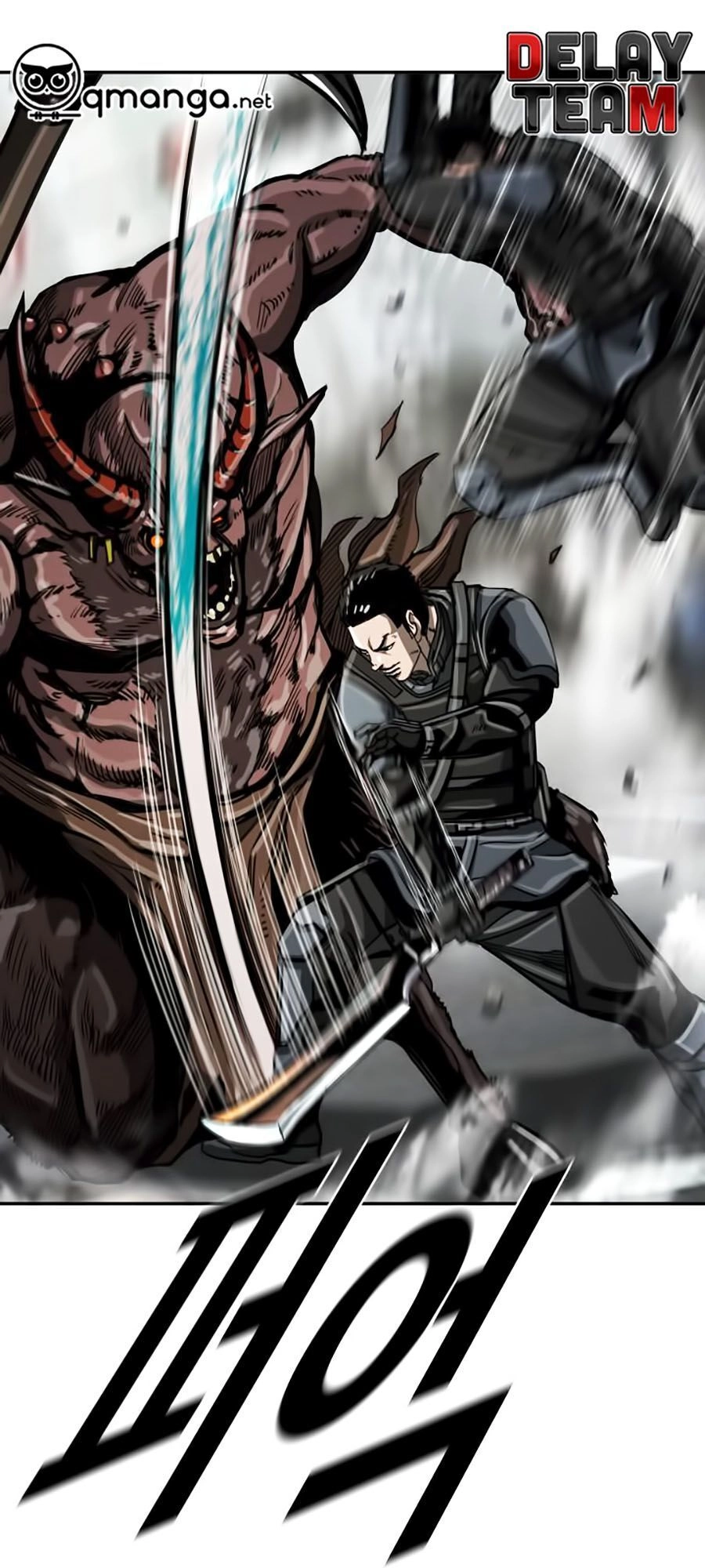 Thợ Săn Đầu Tiên Chapter 26 - 24