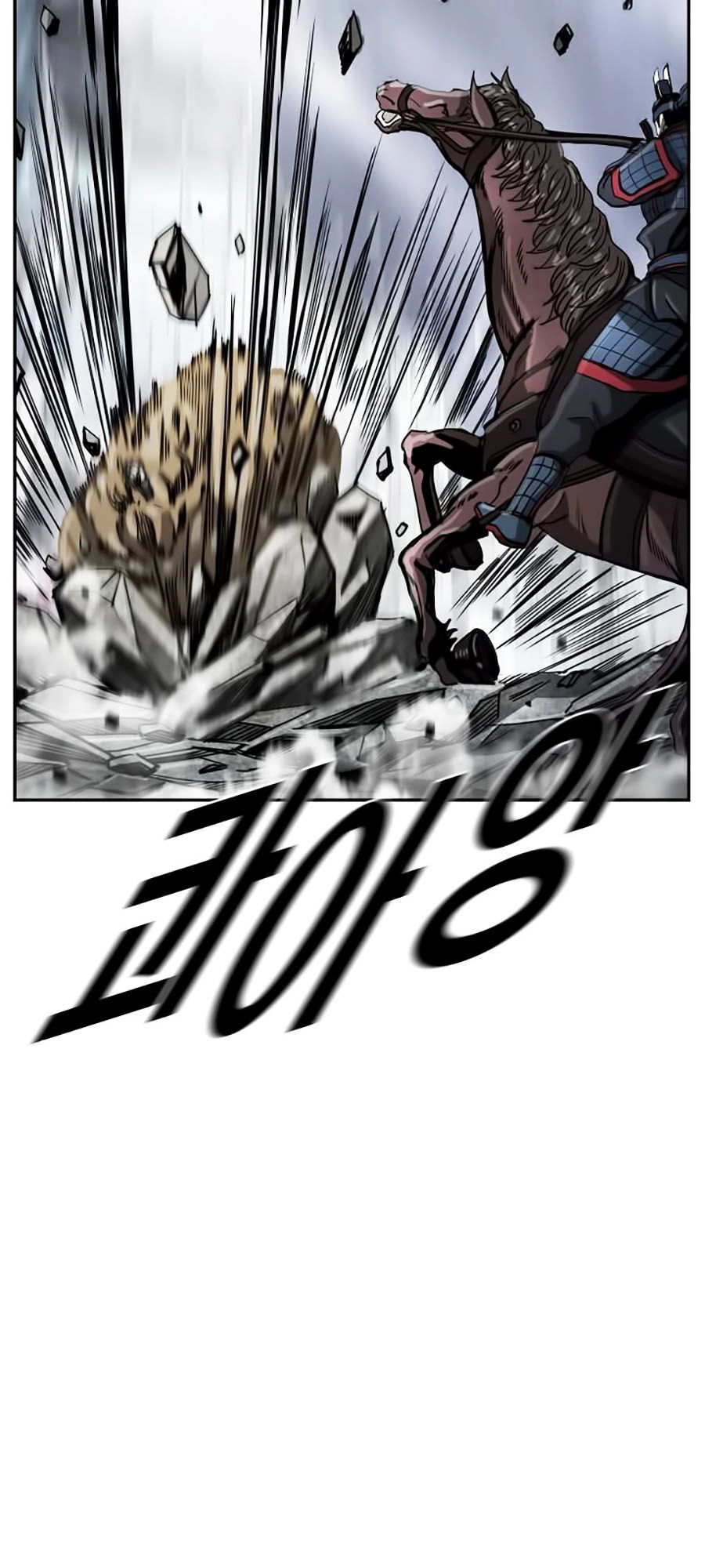 Thợ Săn Đầu Tiên Chapter 28 - 22