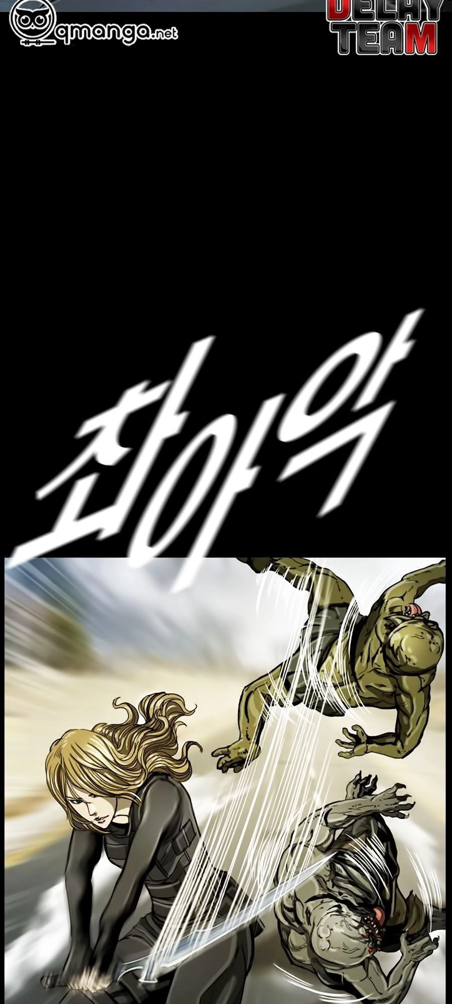 Thợ Săn Đầu Tiên Chapter 30 - 18