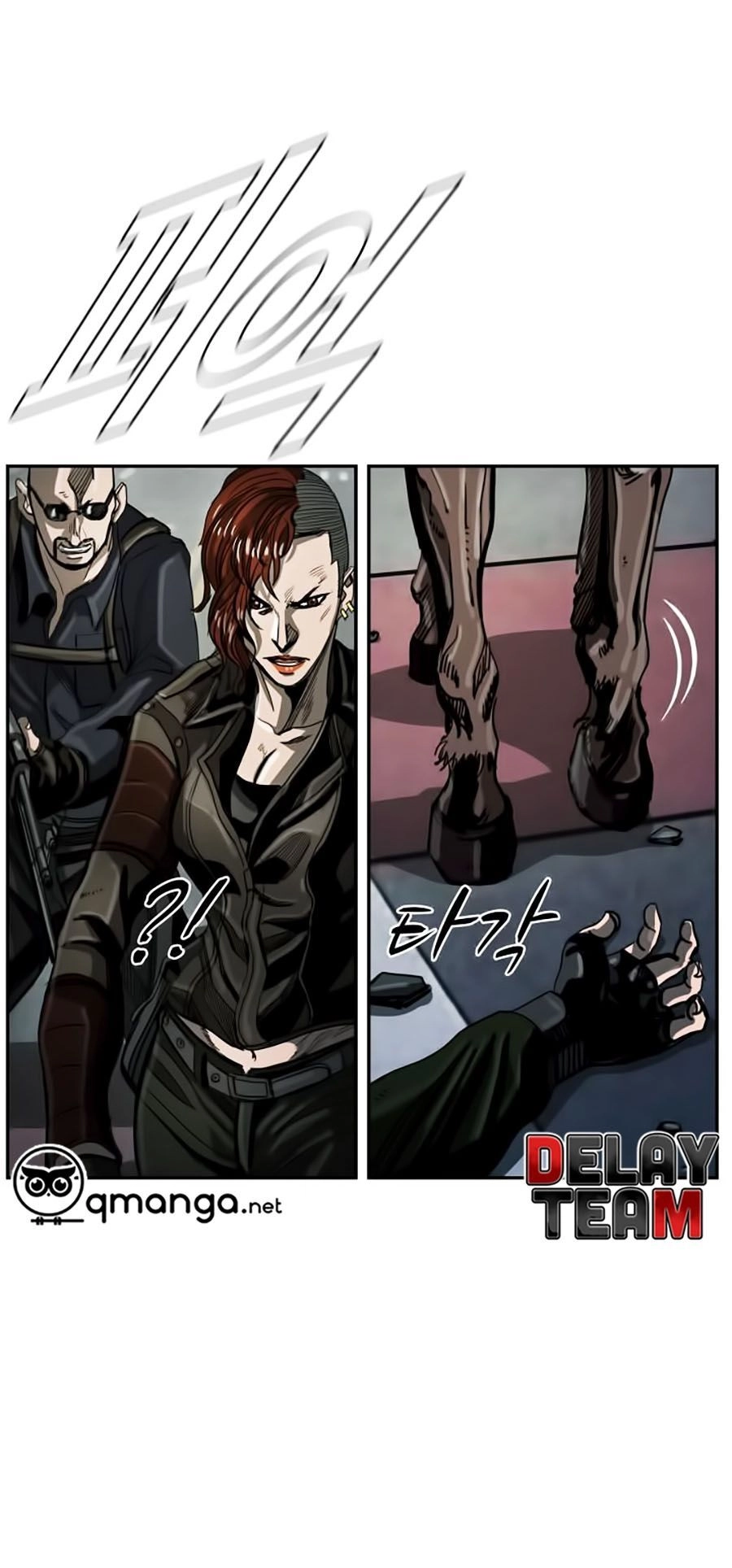 Thợ Săn Đầu Tiên Chapter 31 - 22