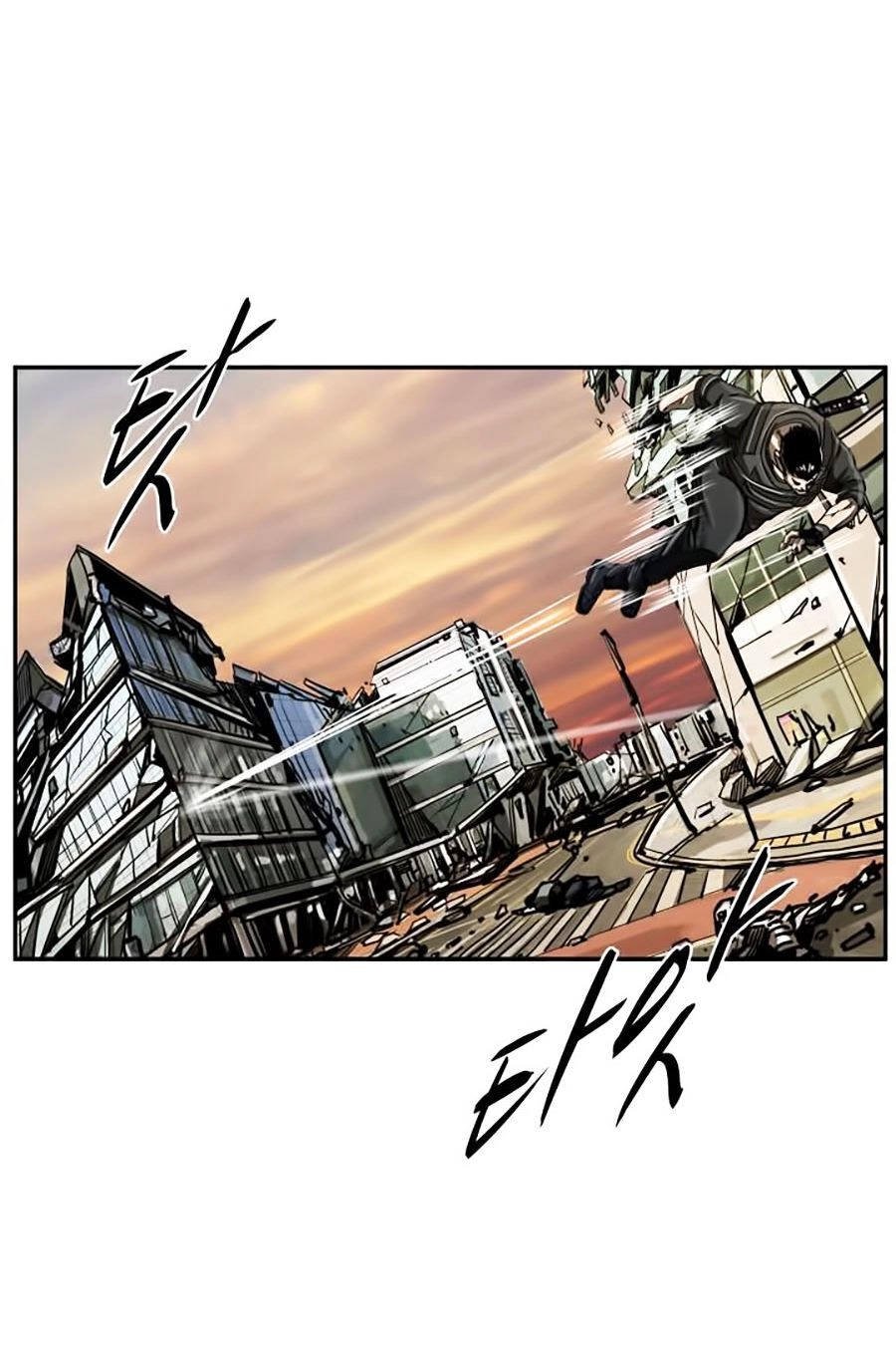 Thợ Săn Đầu Tiên Chapter 32 - 24