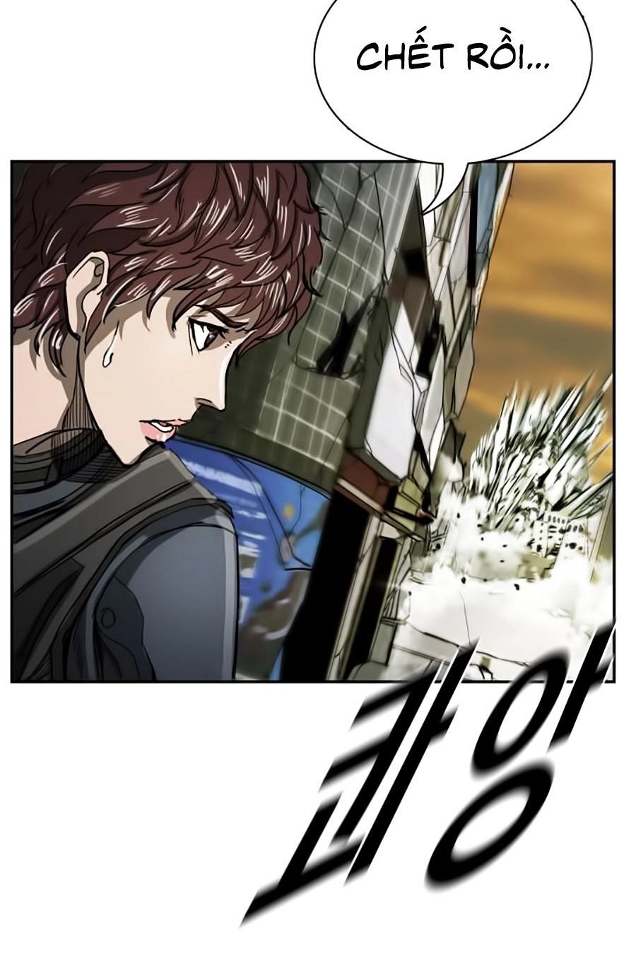 Thợ Săn Đầu Tiên Chapter 32 - 76