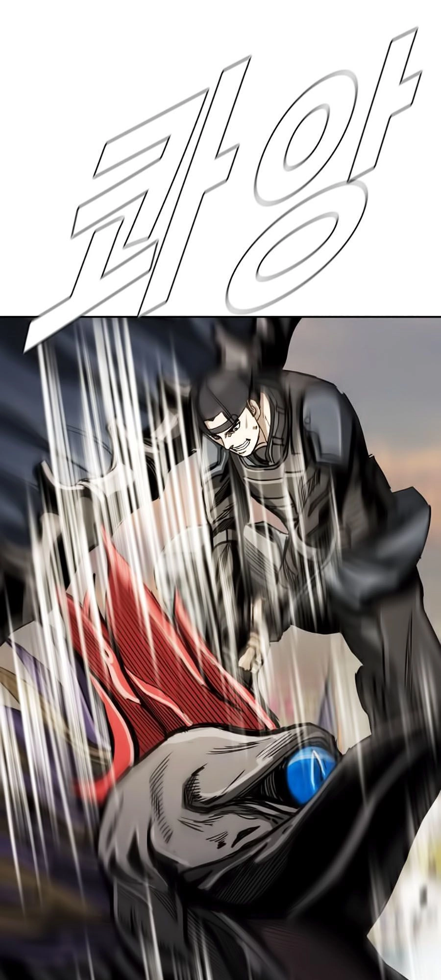 Thợ Săn Đầu Tiên Chapter 33 - 21