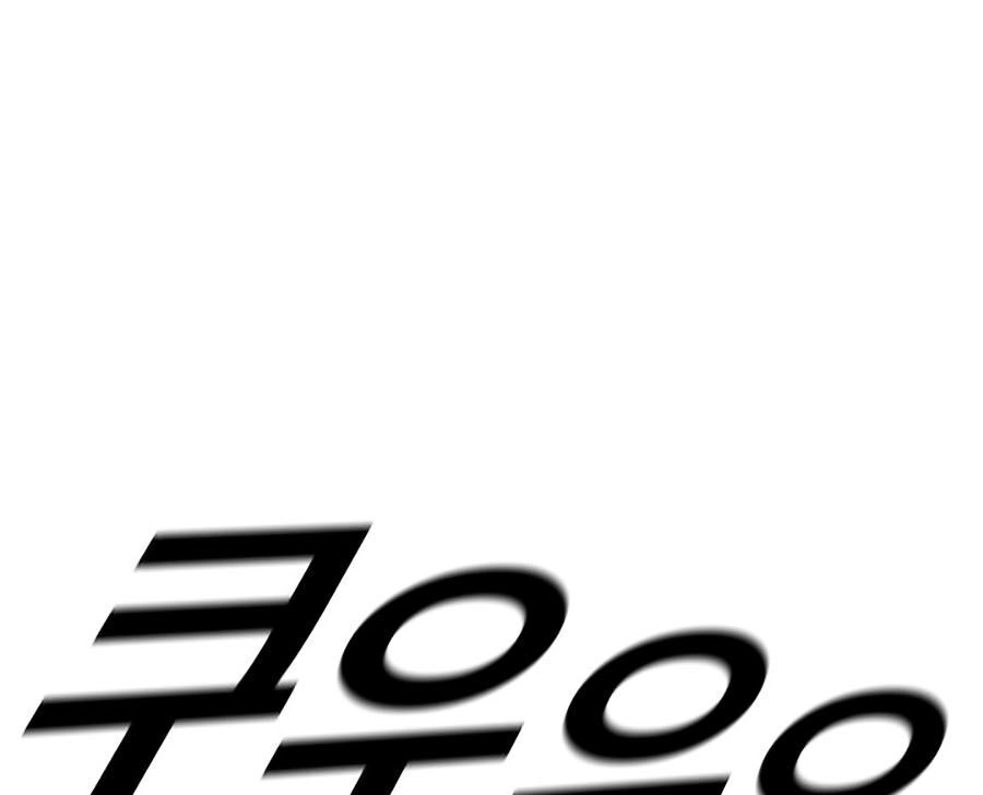 Thợ Săn Đầu Tiên Chapter 35 - 58