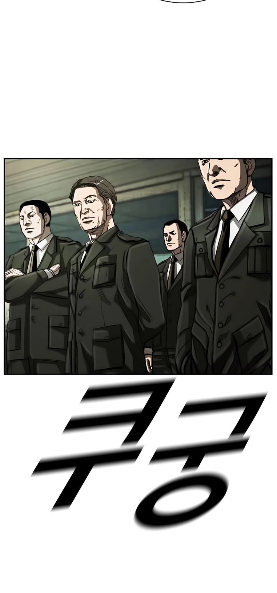 Thợ Săn Đầu Tiên Chapter 35 - 84