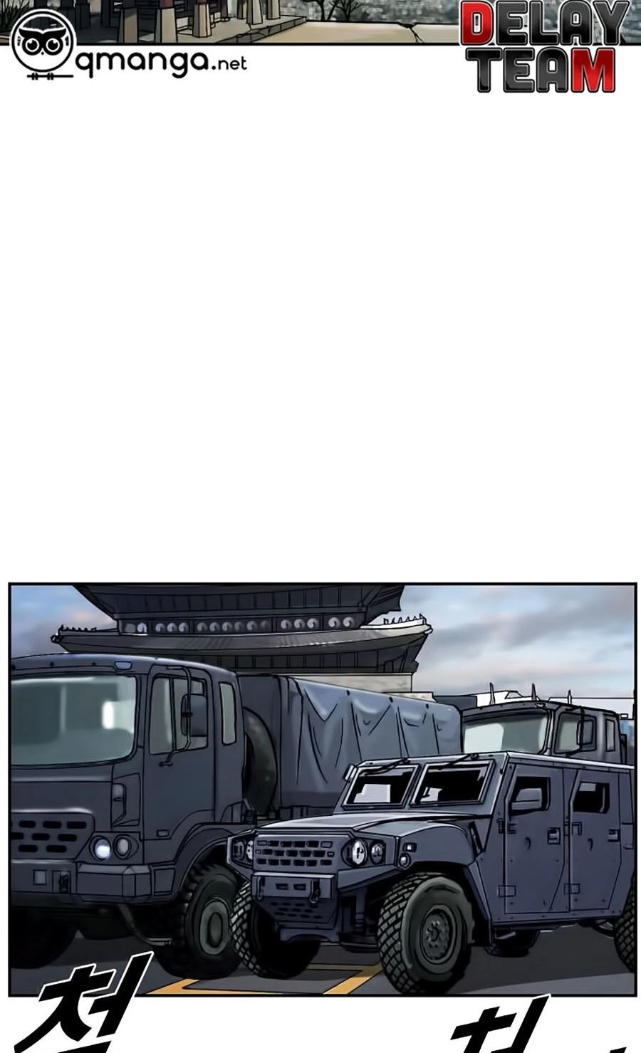 Thợ Săn Đầu Tiên Chapter 38 - 14