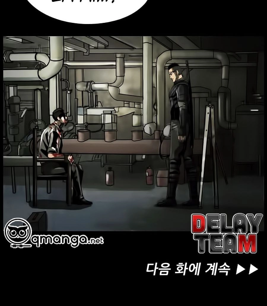 Thợ Săn Đầu Tiên Chapter 41 - 90