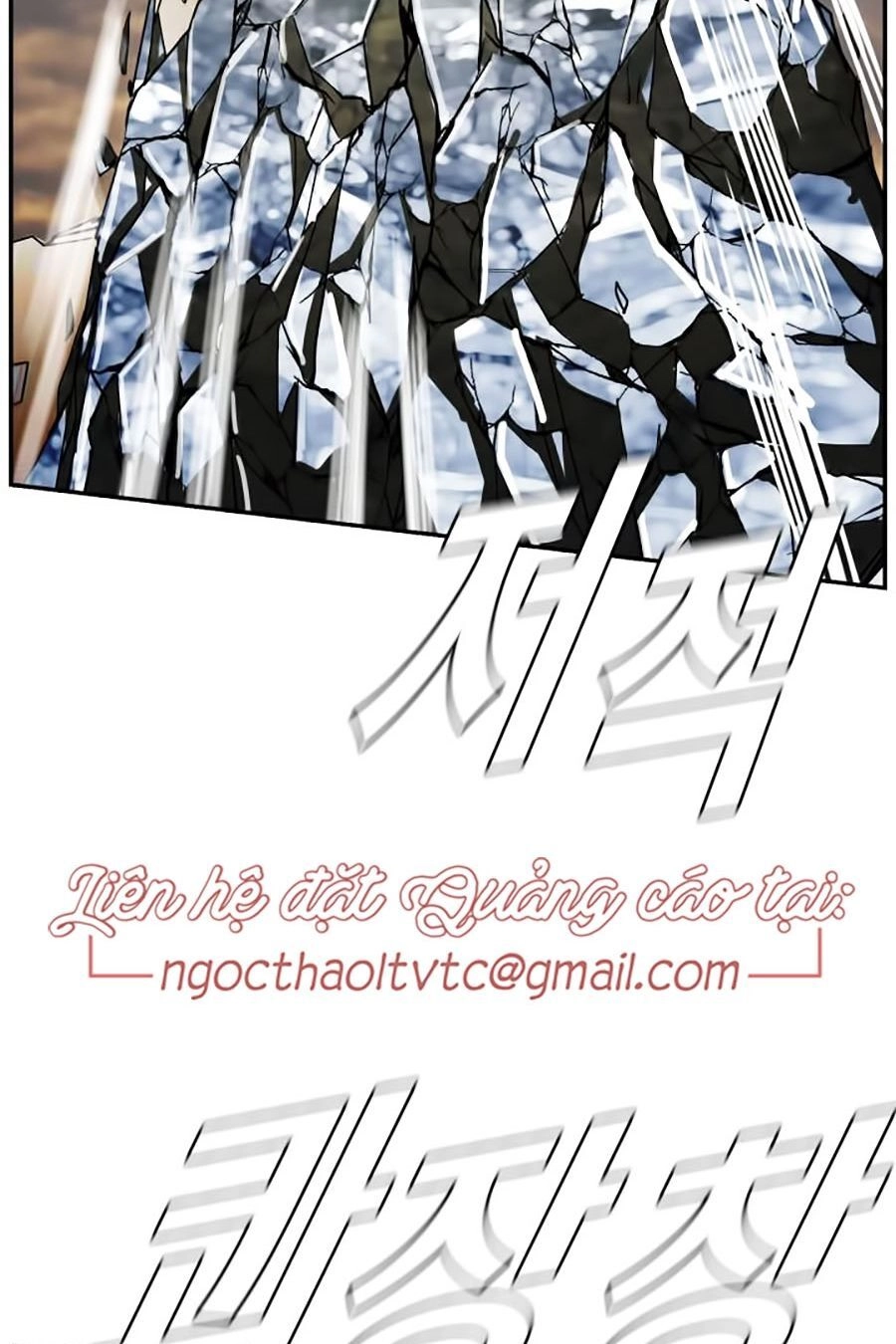 Thợ Săn Đầu Tiên Chapter 43 - 56