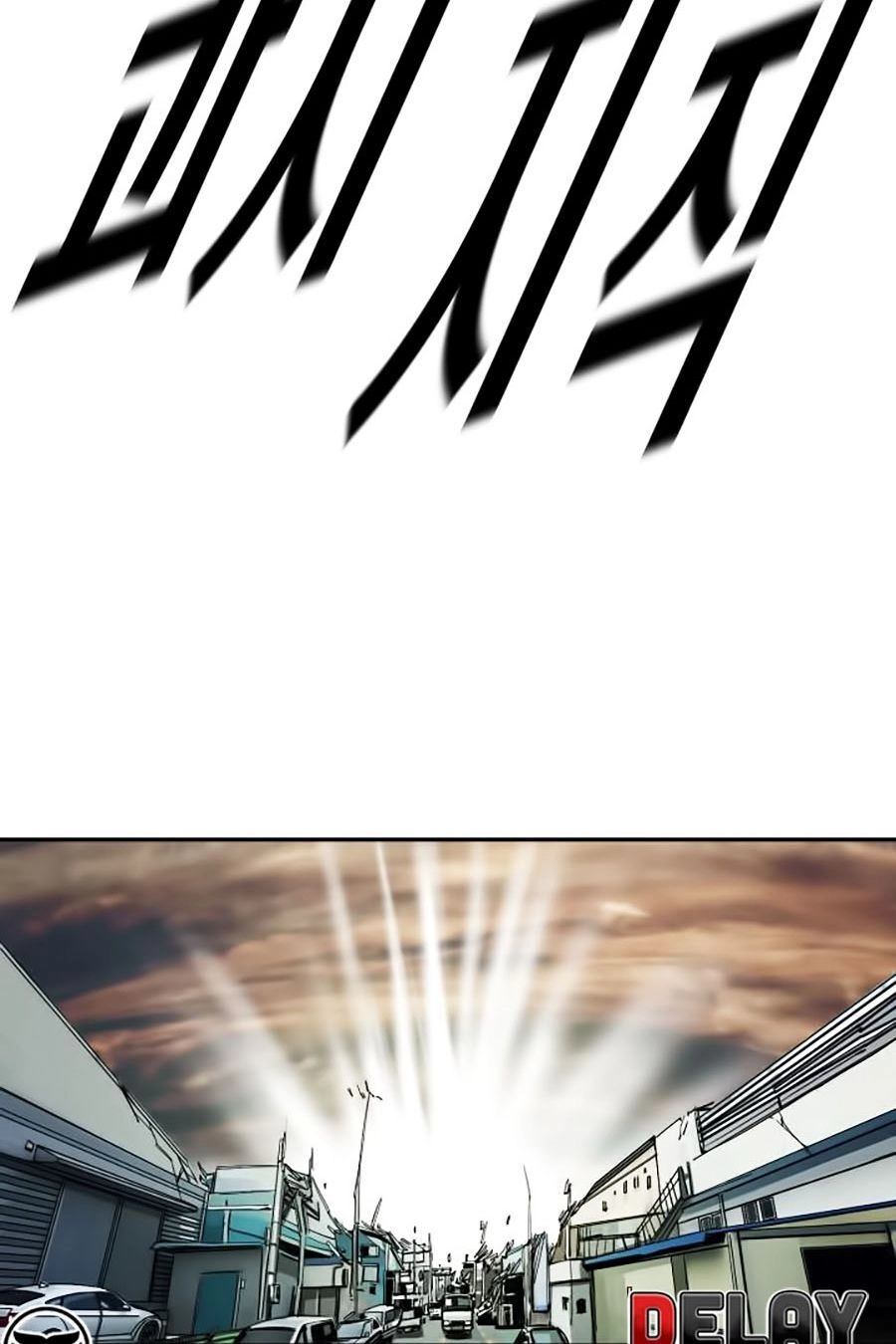 Thợ Săn Đầu Tiên Chapter 44 - 18