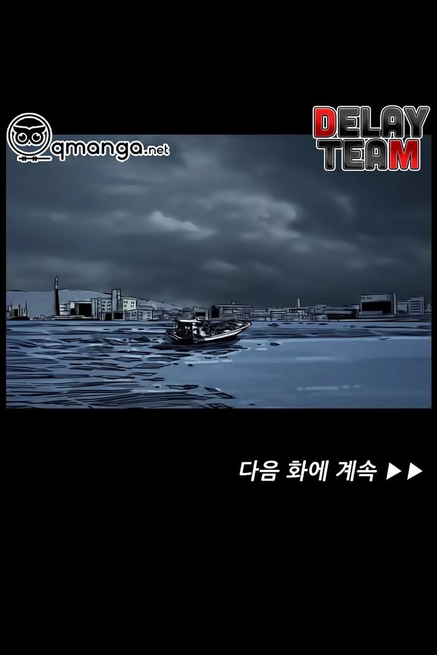 Thợ Săn Đầu Tiên Chapter 46 - 80