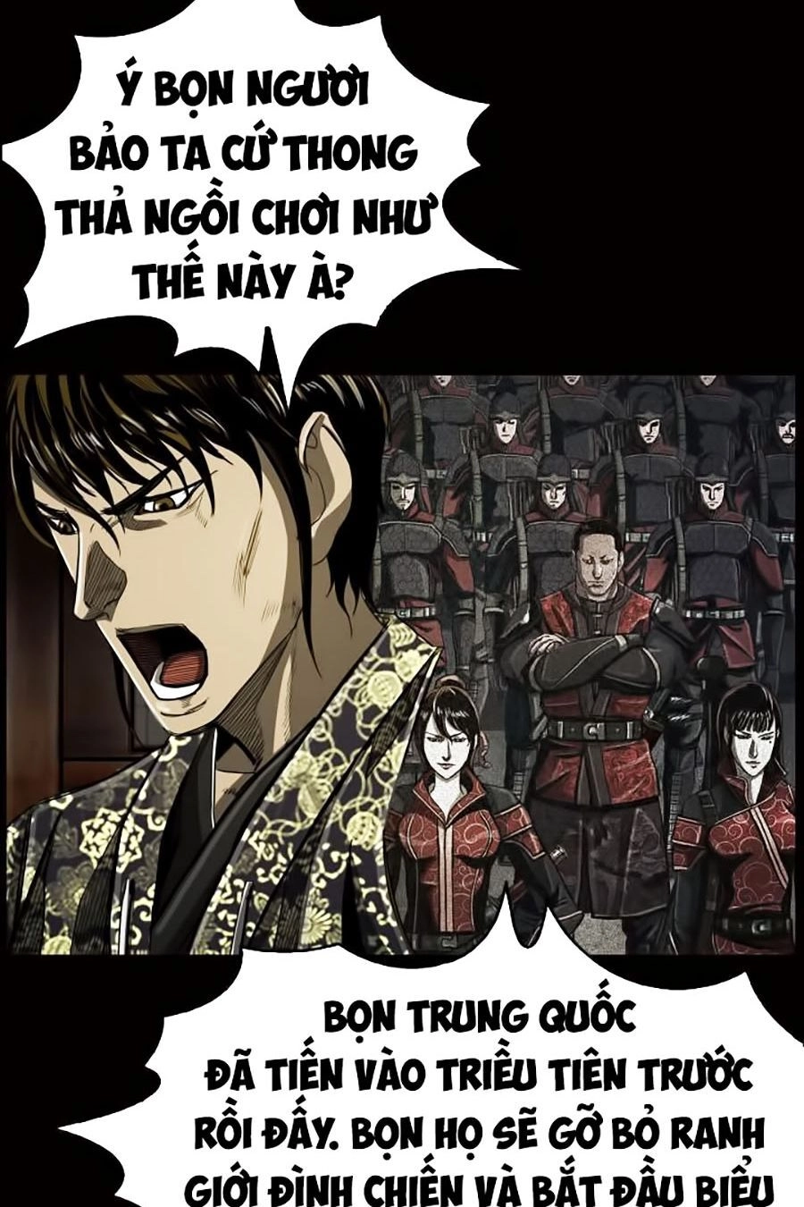 Thợ Săn Đầu Tiên Chapter 47 - 76