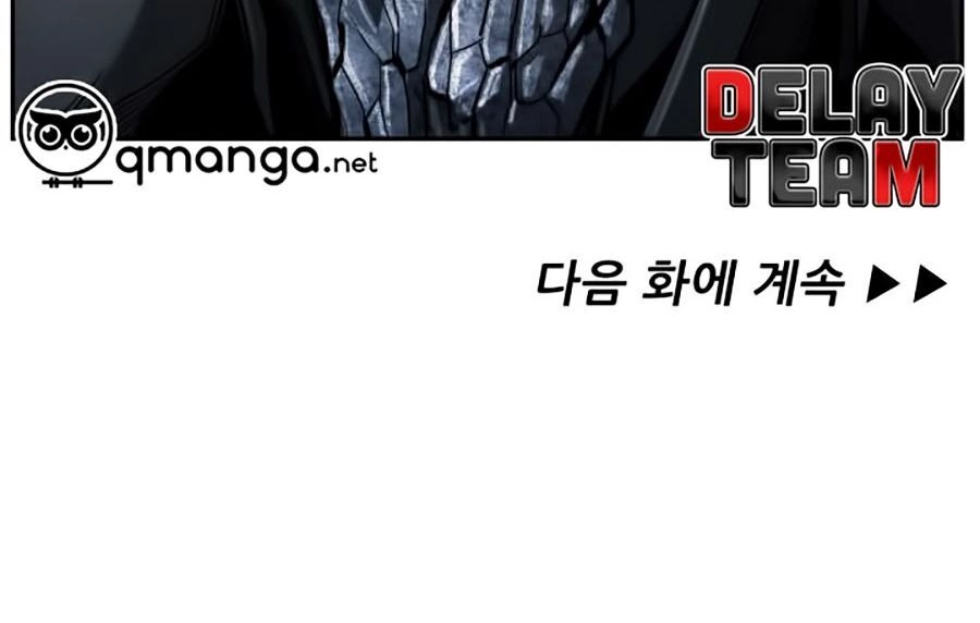 Thợ Săn Đầu Tiên Chapter 47 - 90