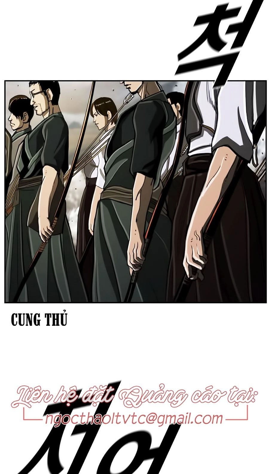 Thợ Săn Đầu Tiên Chapter 50 - 73