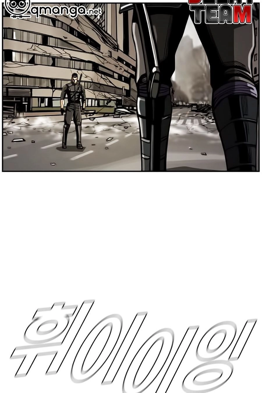 Thợ Săn Đầu Tiên Chapter 54 - 9