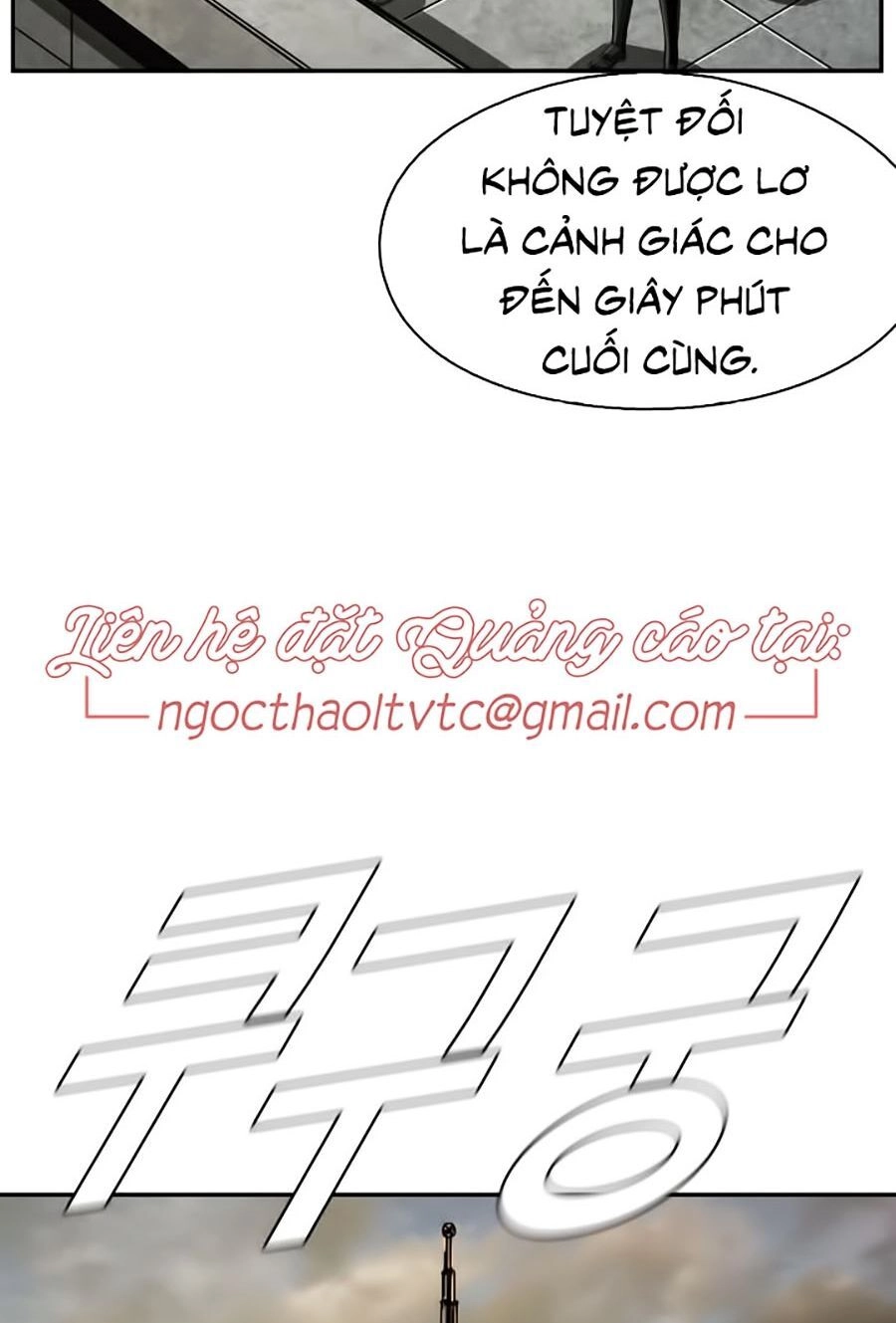 Thợ Săn Đầu Tiên Chapter 54 - 31