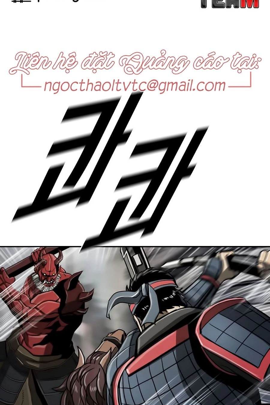 Thợ Săn Đầu Tiên Chapter 55 - 42