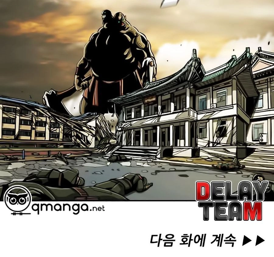 Thợ Săn Đầu Tiên Chapter 56 - 80