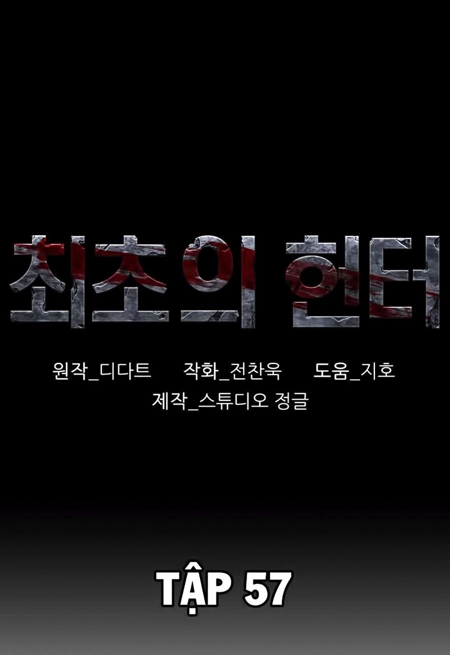 Thợ Săn Đầu Tiên Chapter 57 - 1