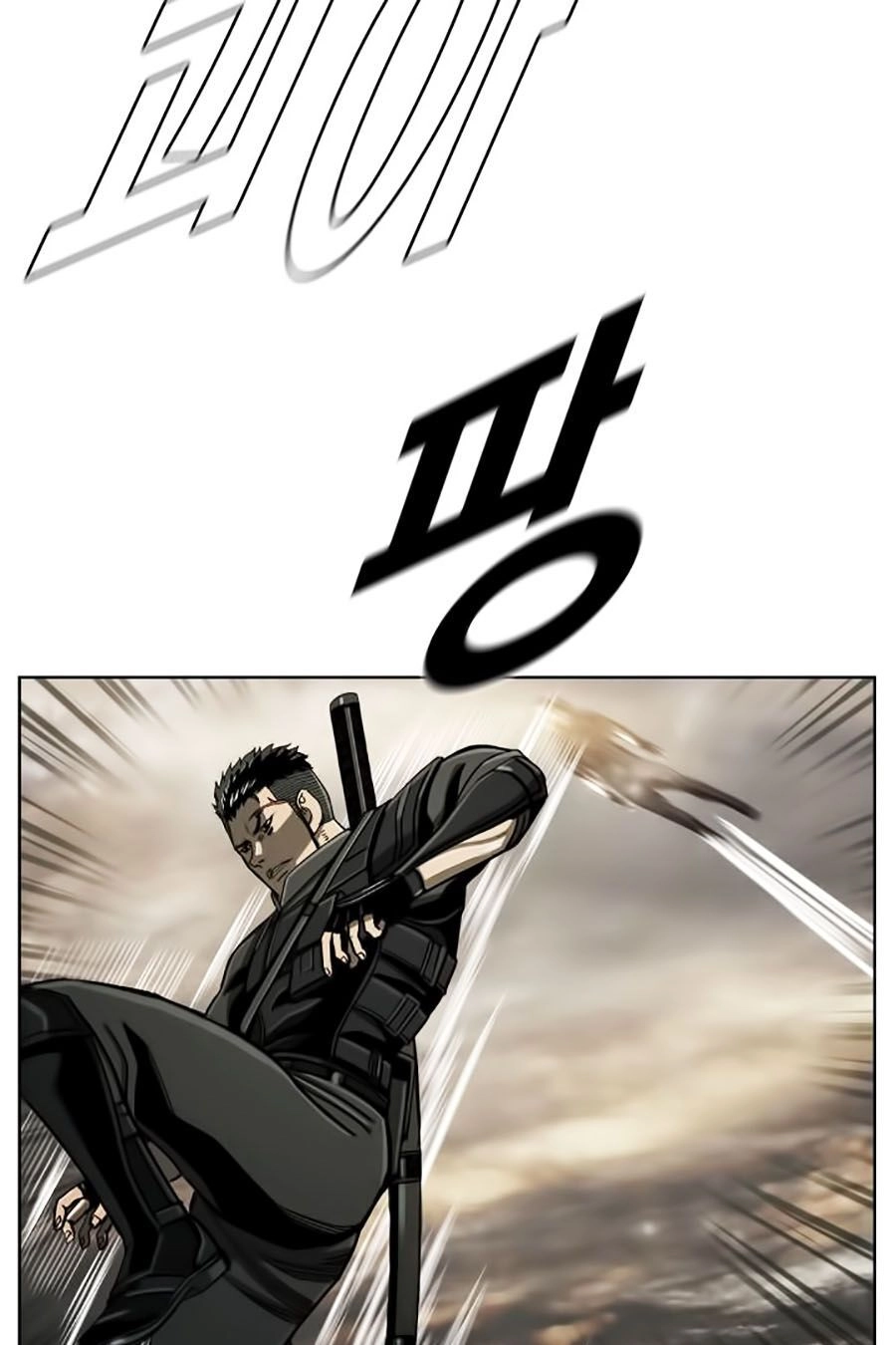 Thợ Săn Đầu Tiên Chapter 57 - 51