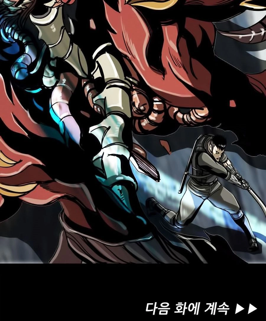 Thợ Săn Đầu Tiên Chapter 58 - 80