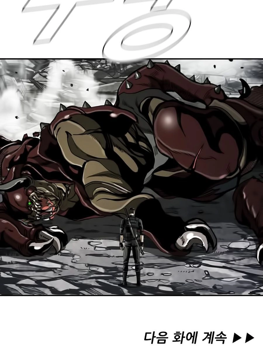 Thợ Săn Đầu Tiên Chapter 60 - 60