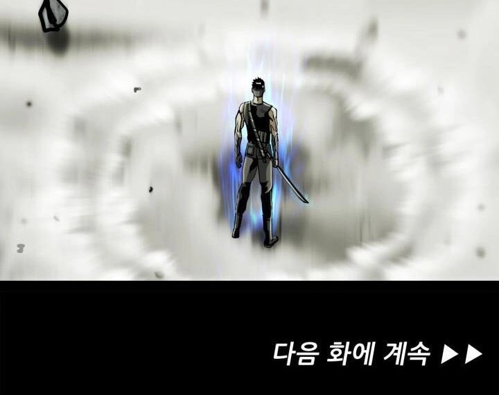 Thợ Săn Đầu Tiên Chapter 61 - 91