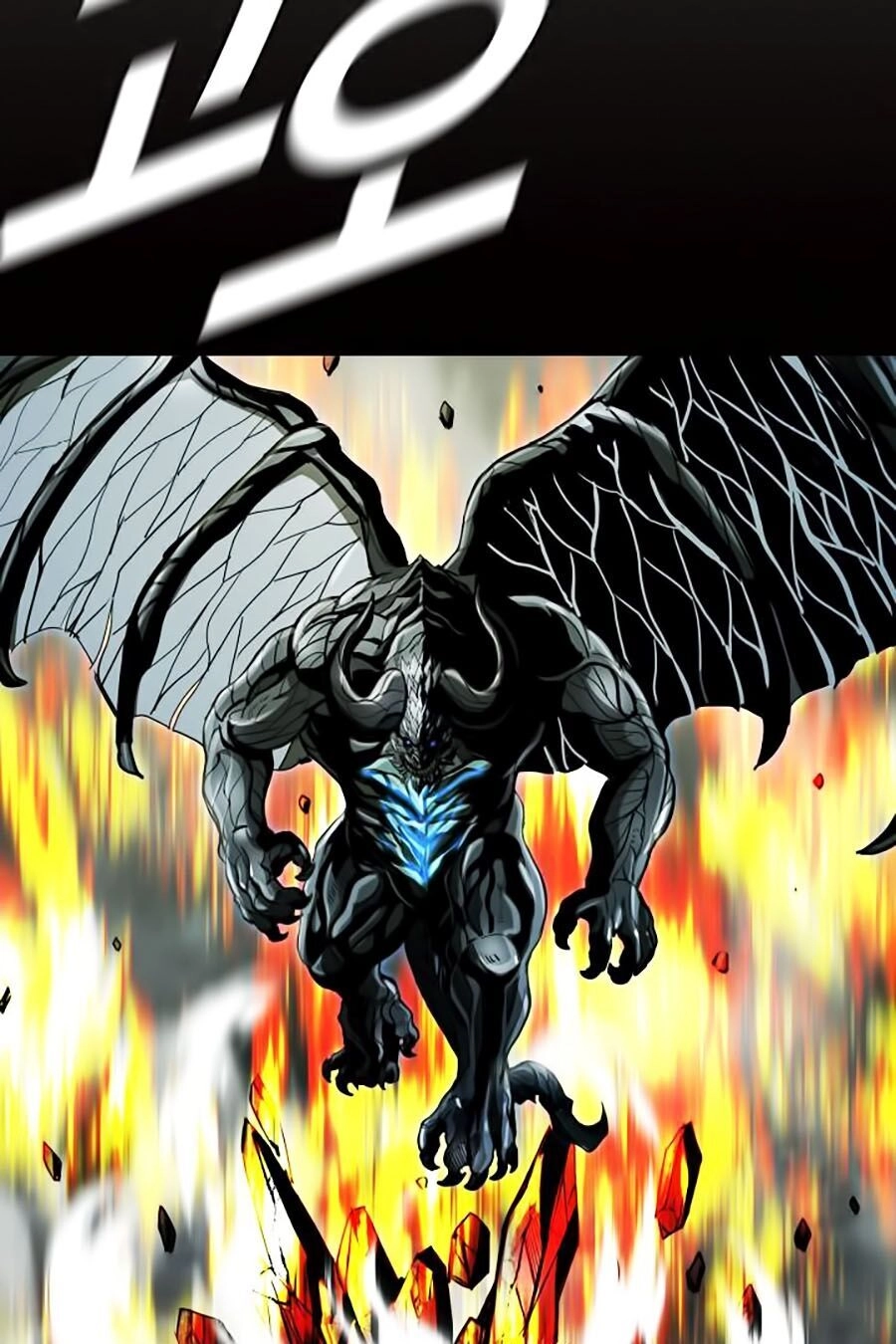 Thợ Săn Đầu Tiên Chapter 62 - 41