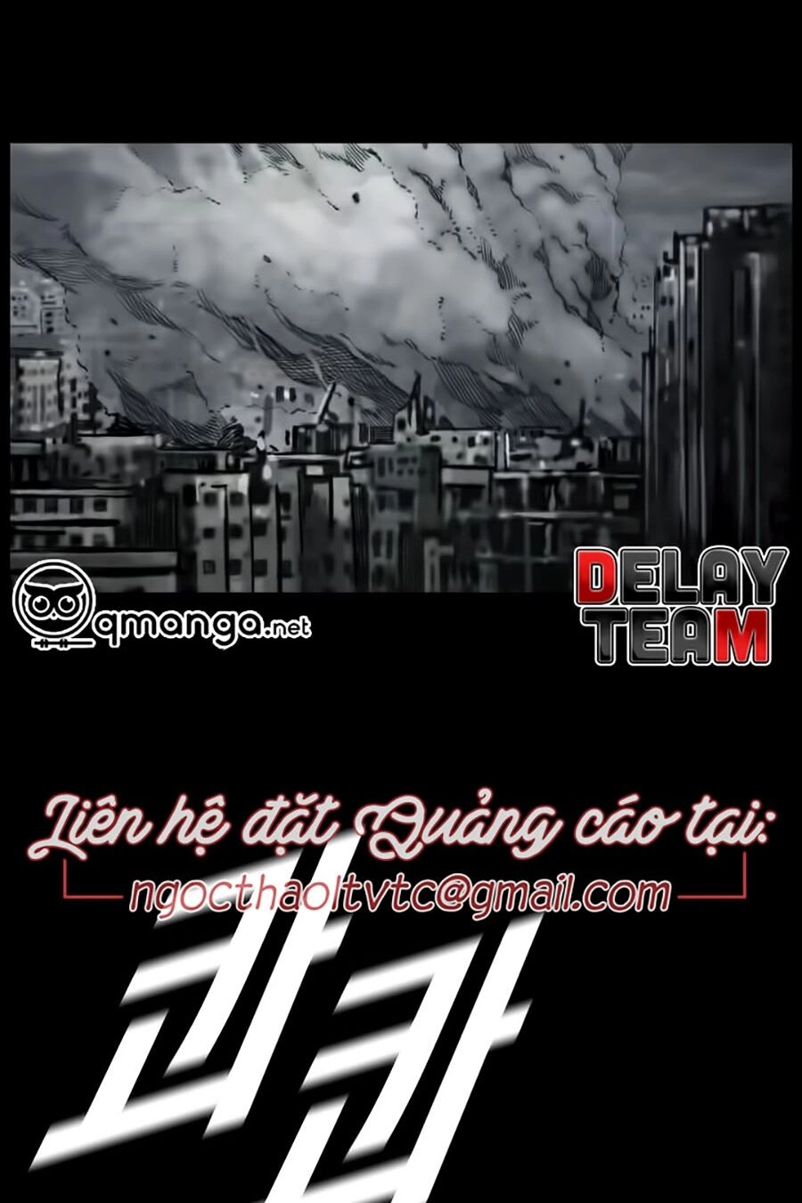 Thợ Săn Đầu Tiên Chapter 63 - 14