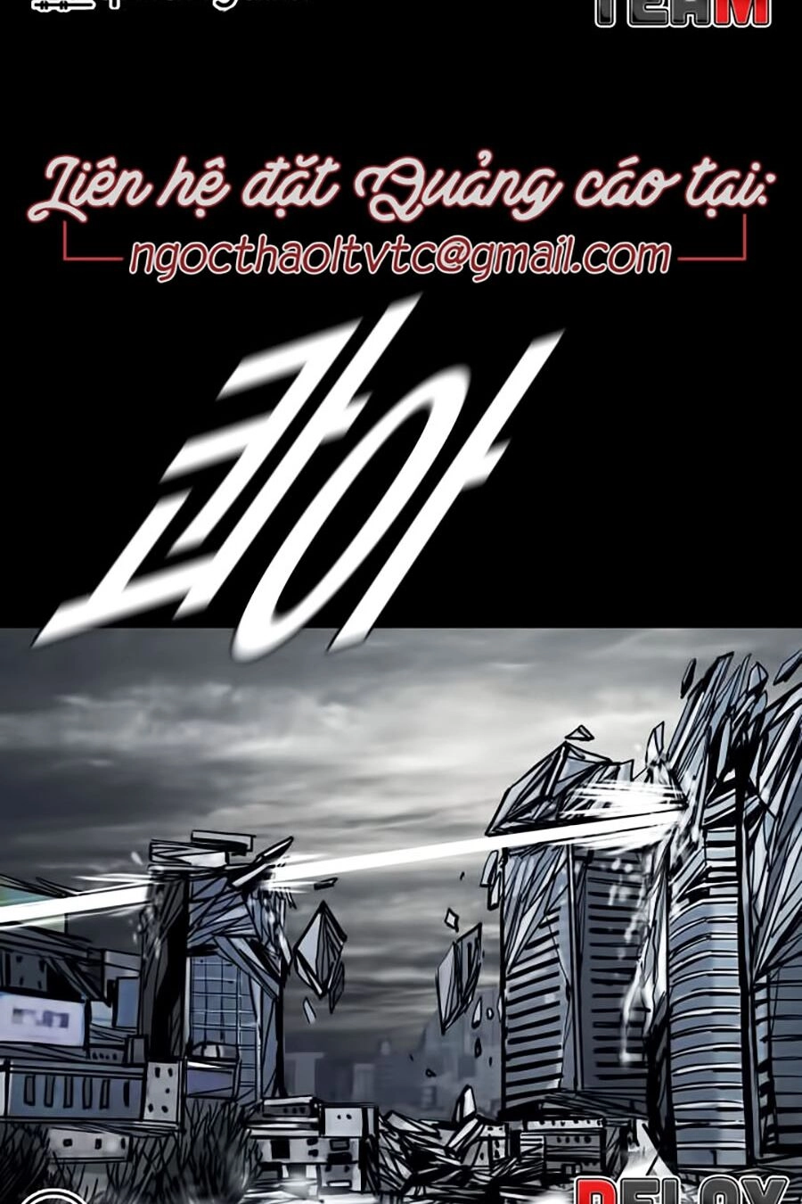 Thợ Săn Đầu Tiên Chapter 63 - 38