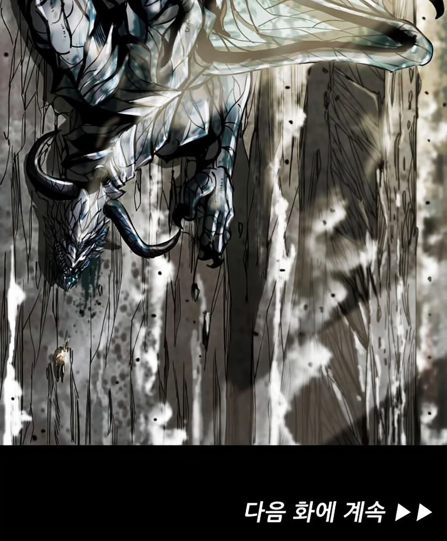 Thợ Săn Đầu Tiên Chapter 64 - 80