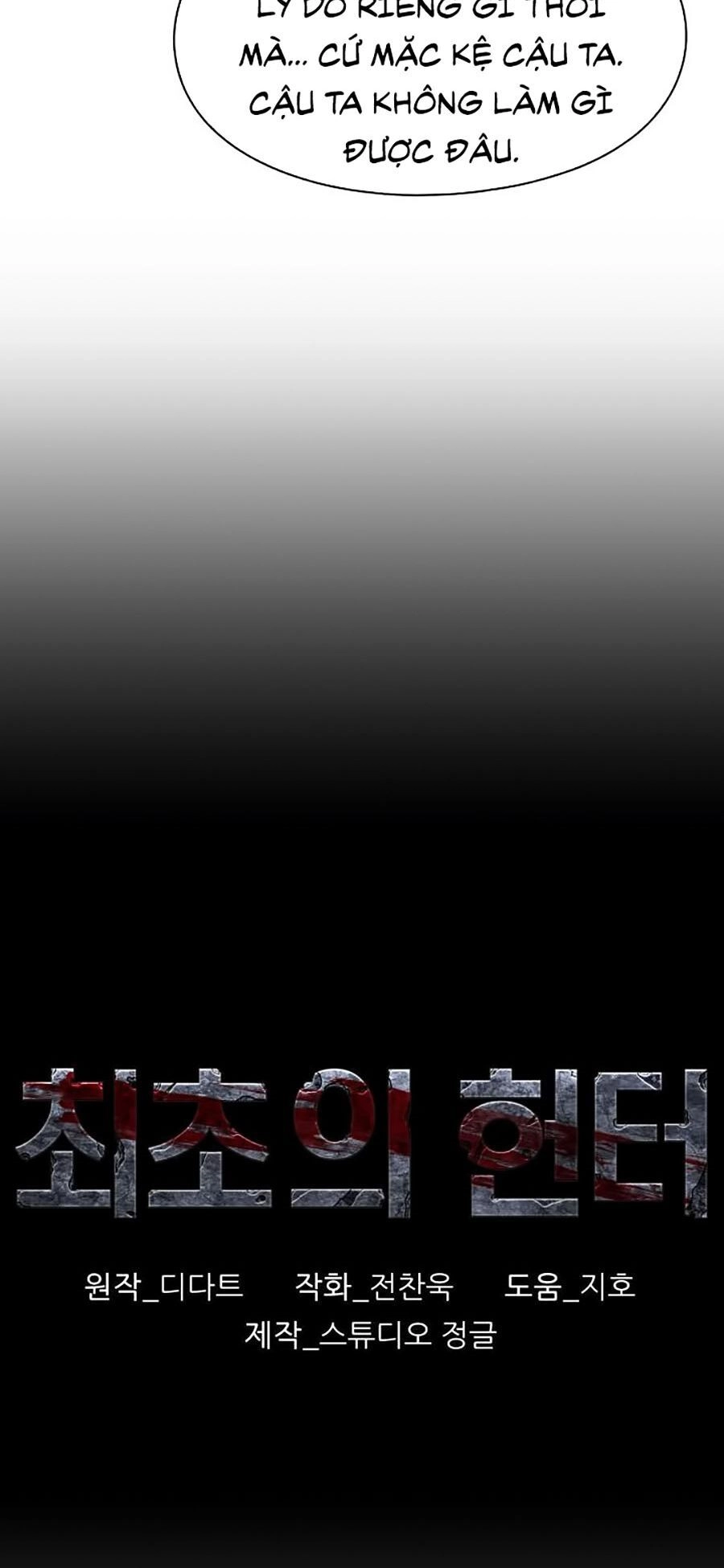 Thợ Săn Đầu Tiên Chapter 65 - 11