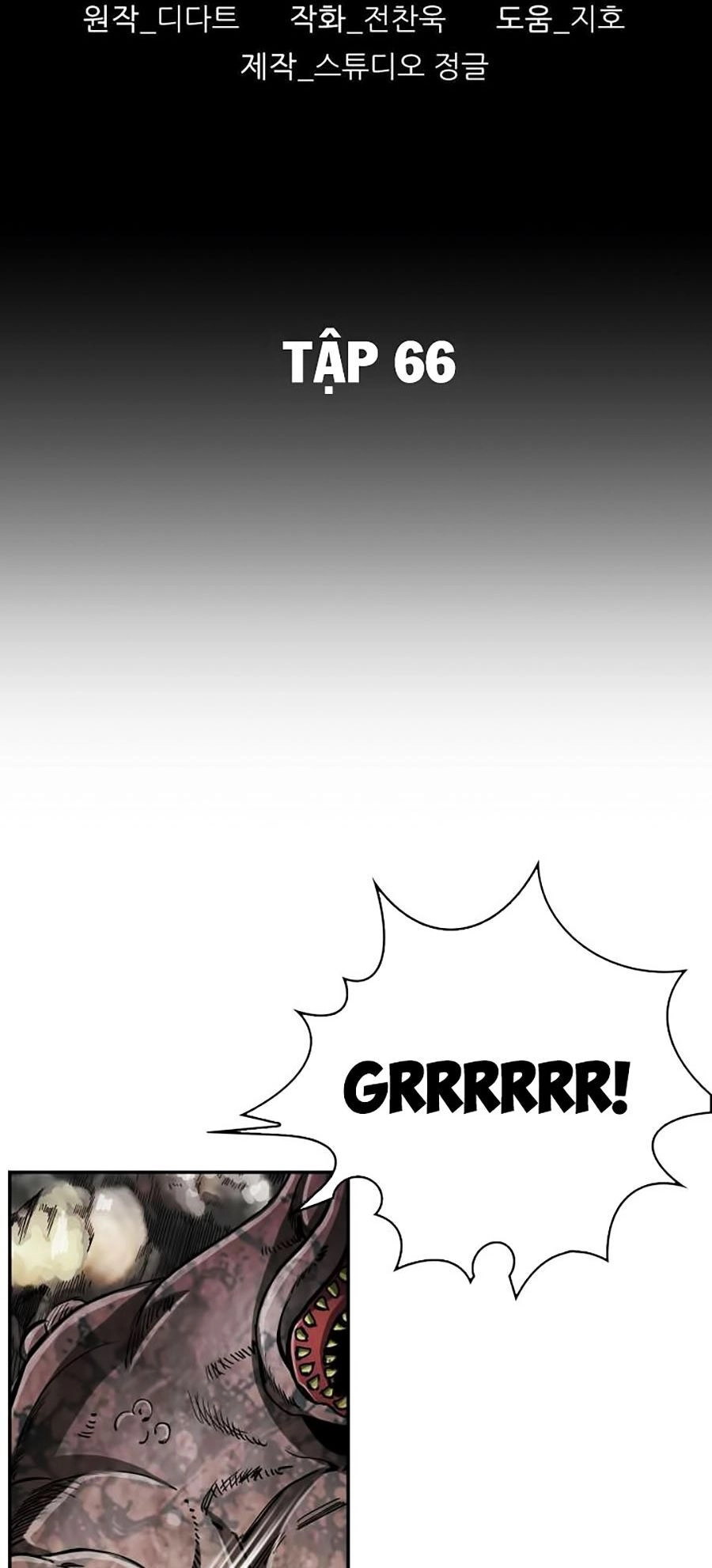 Thợ Săn Đầu Tiên Chapter 66 - 17