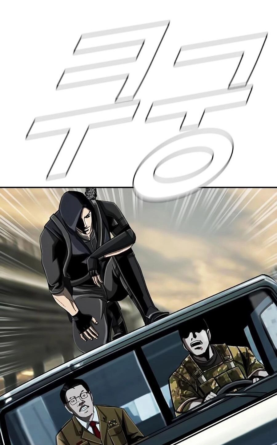 Thợ Săn Đầu Tiên Chapter 67 - 19