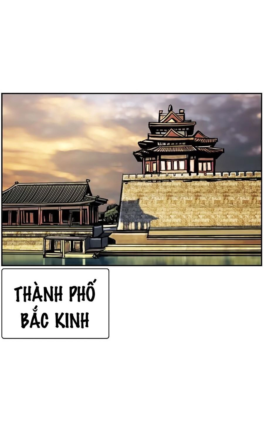 Thợ Săn Đầu Tiên Chapter 67 - 23