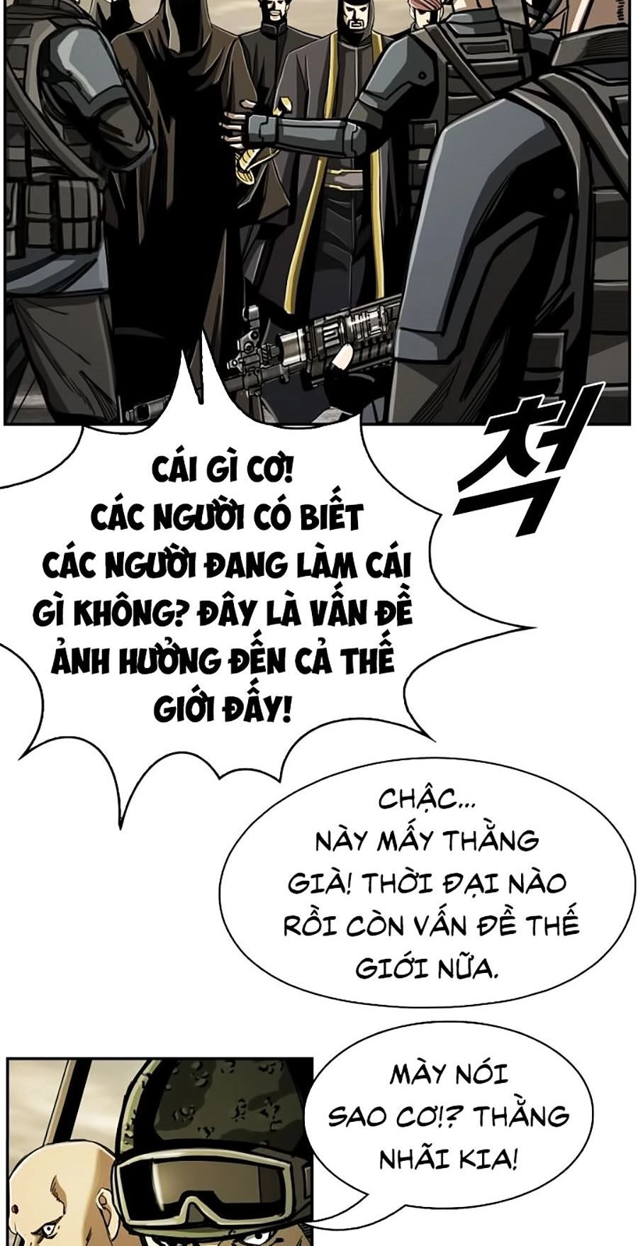 Thợ Săn Đầu Tiên Chapter 69 - 12
