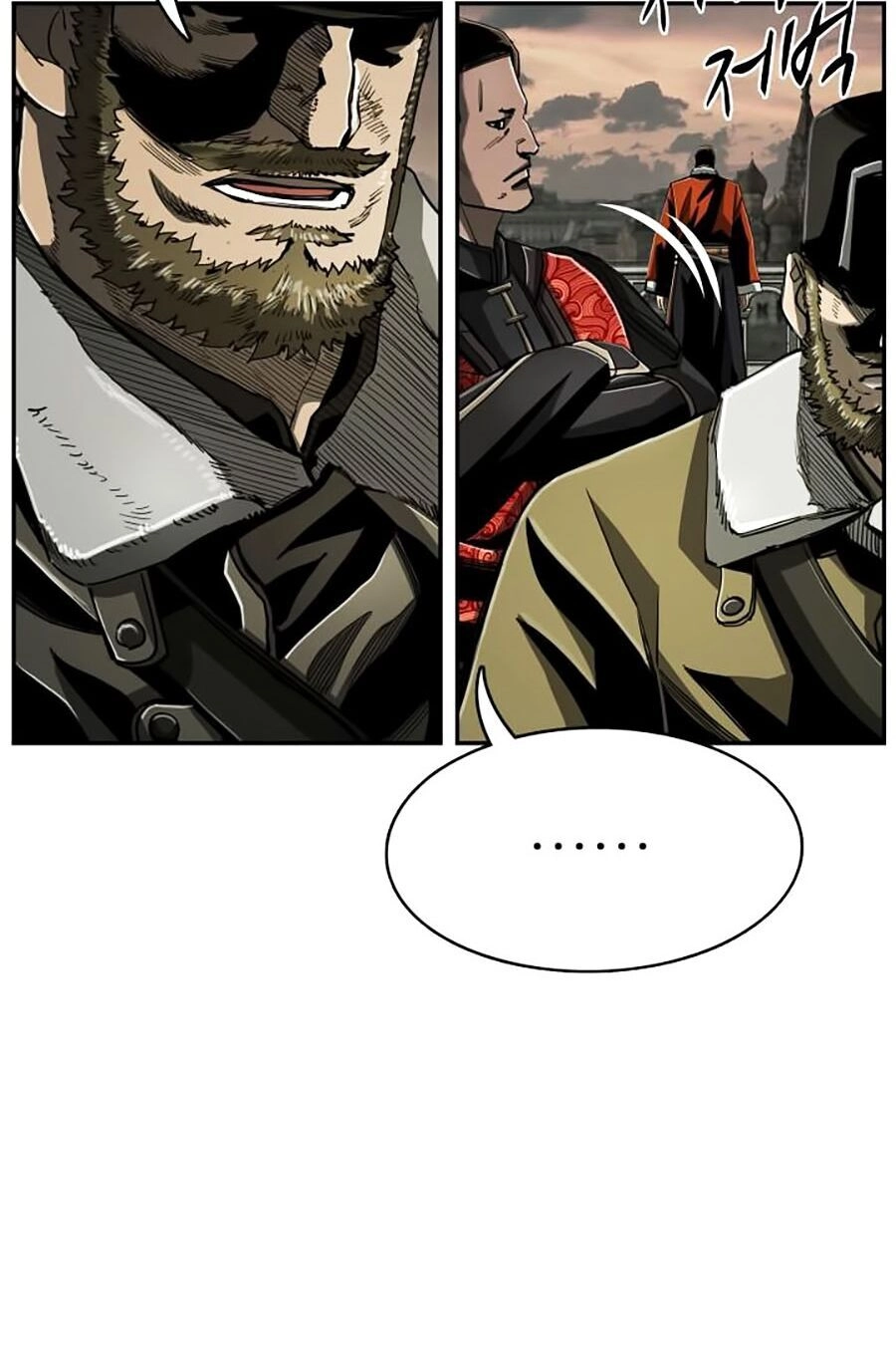 Thợ Săn Đầu Tiên Chapter 71 - 24