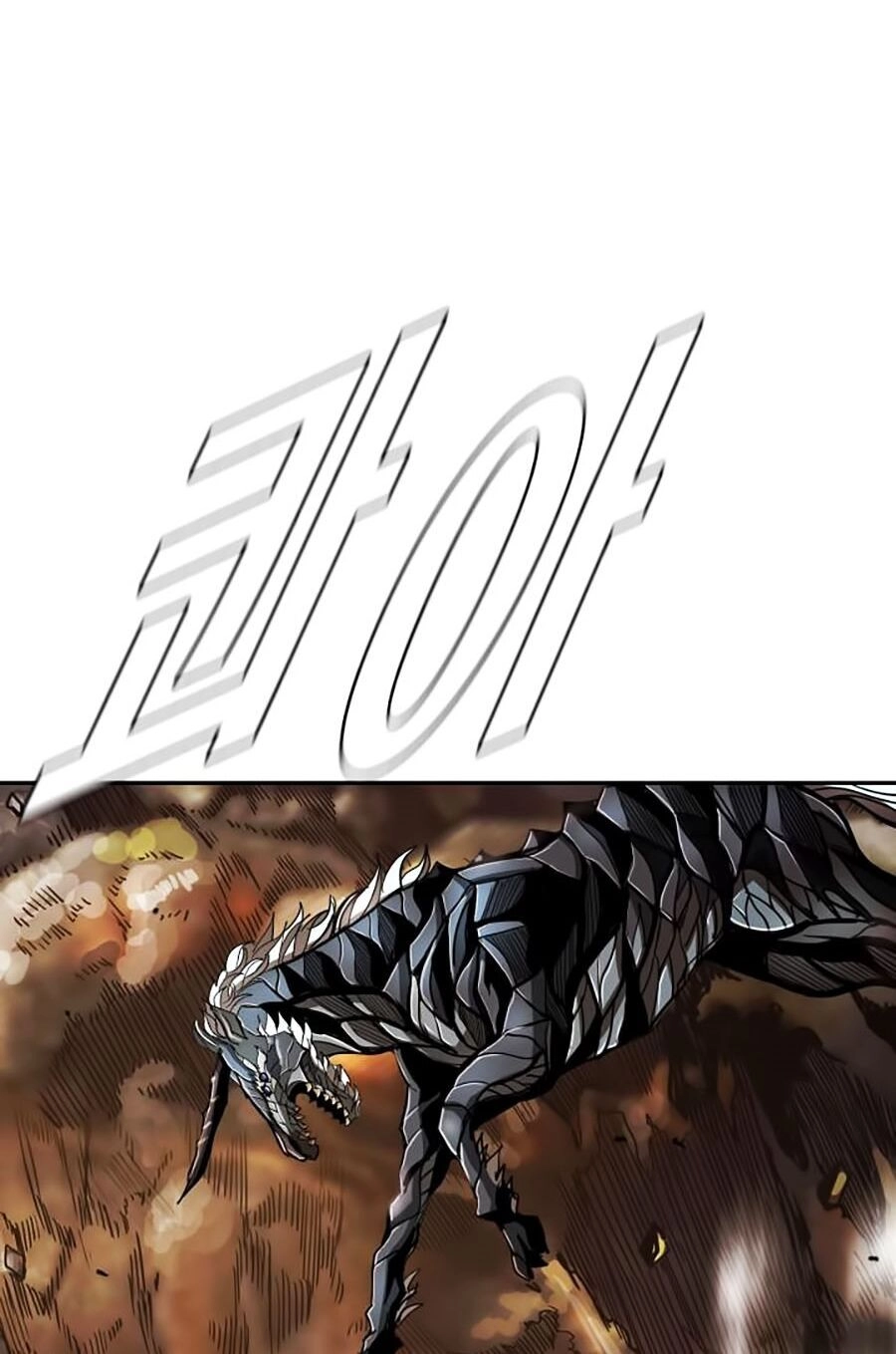 Thợ Săn Đầu Tiên Chapter 71 - 58