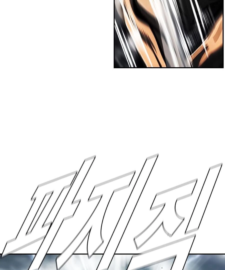 Thợ Săn Đầu Tiên Chapter 71 - 67