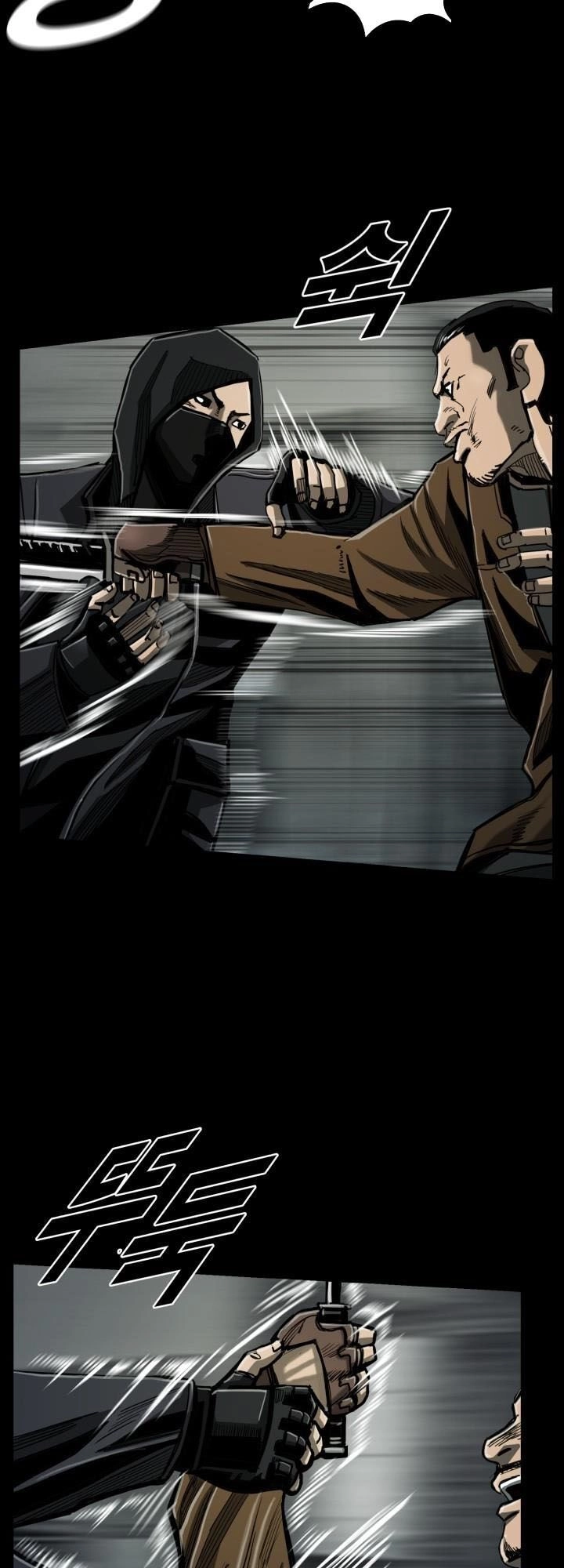 Thợ Săn Đầu Tiên Chapter 73 - 23