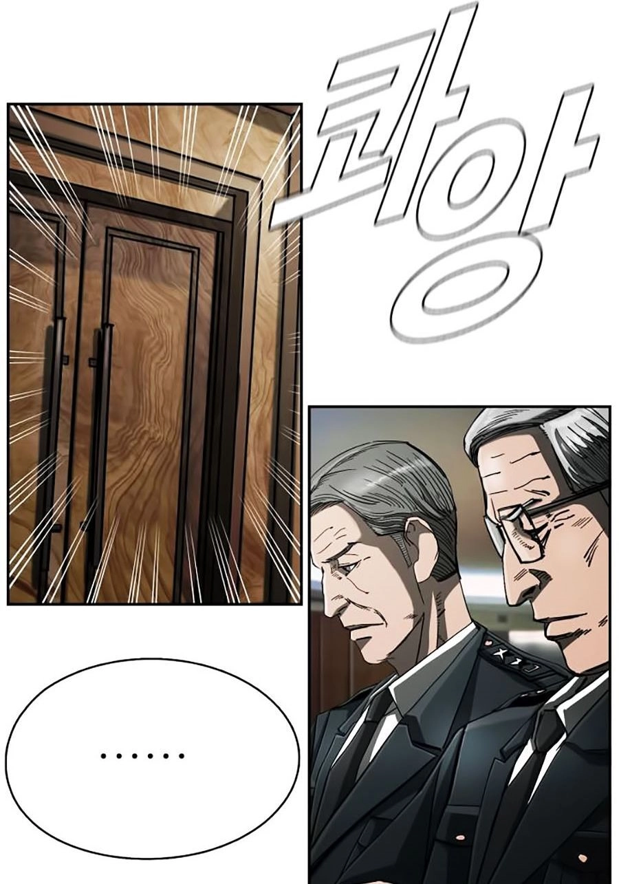 Thợ Săn Đầu Tiên Chapter 74 - 15