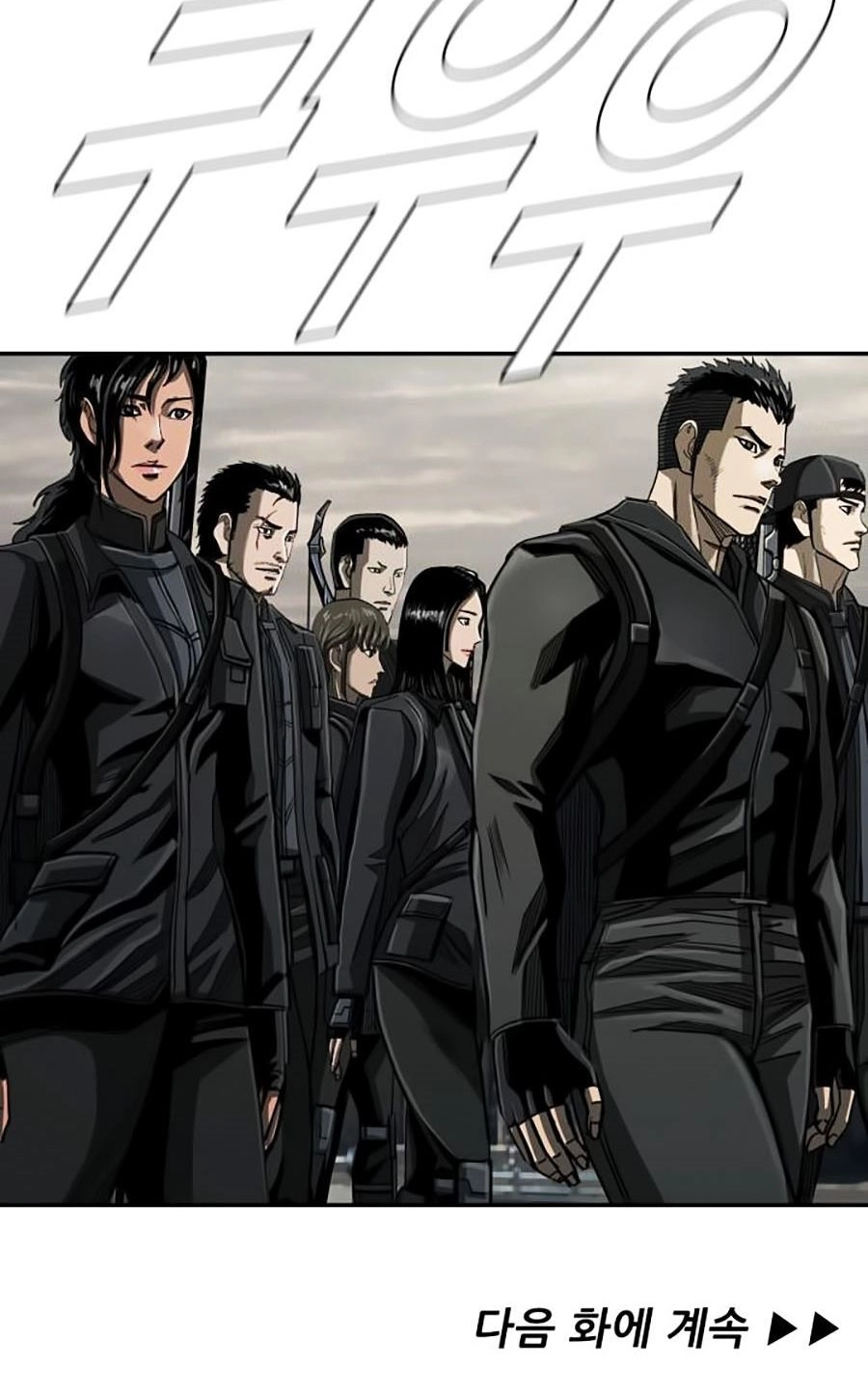 Thợ Săn Đầu Tiên Chapter 74 - 80