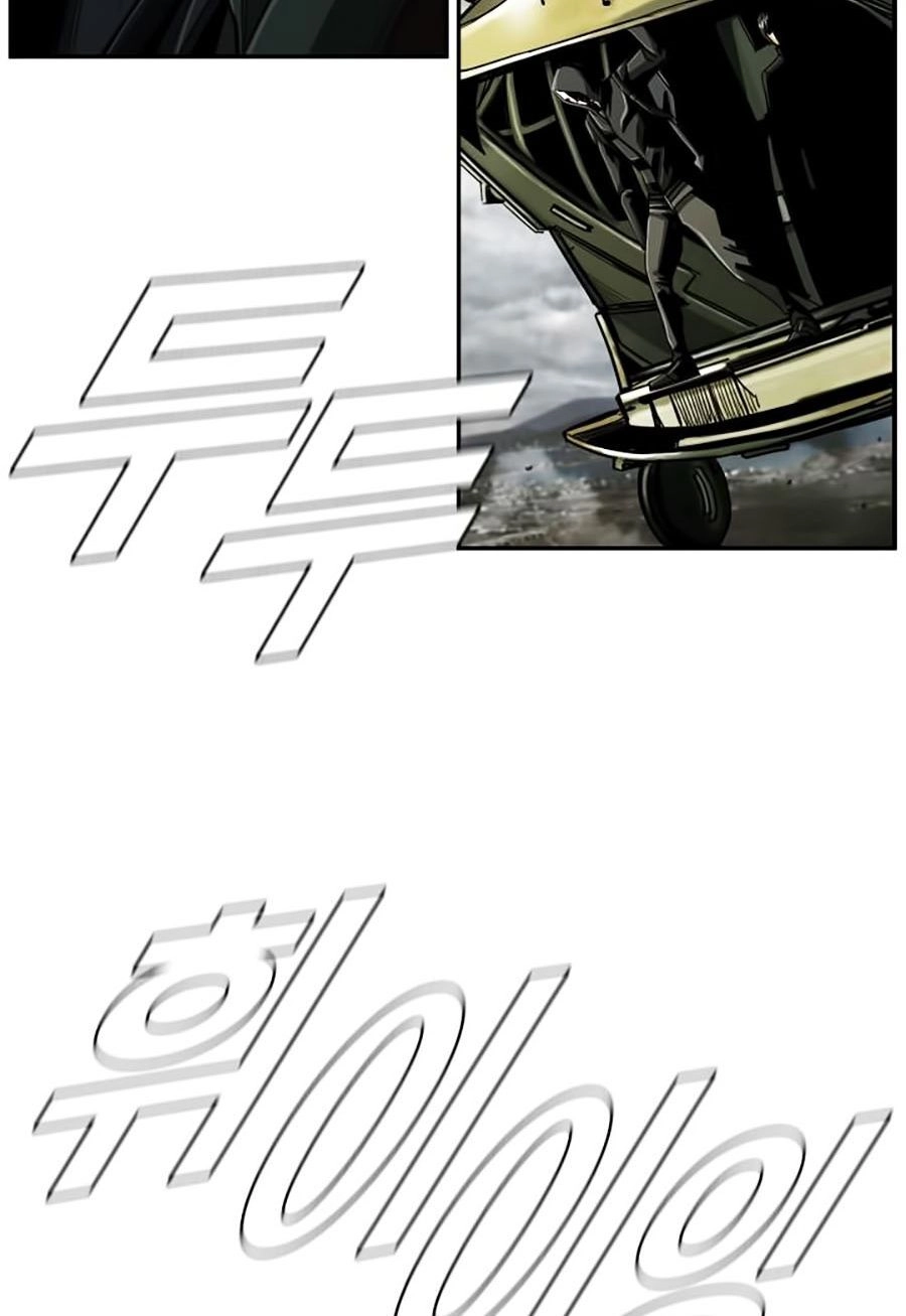 Thợ Săn Đầu Tiên Chapter 75 - 4