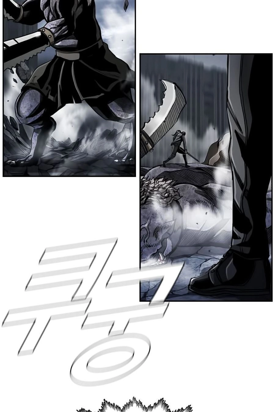 Thợ Săn Đầu Tiên Chapter 75 - 47