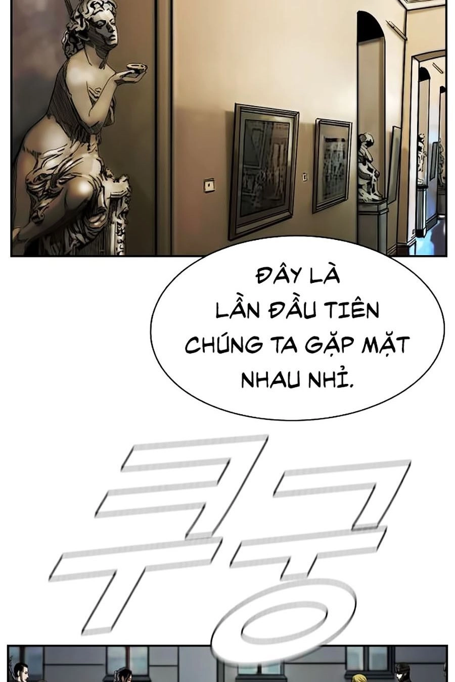 Thợ Săn Đầu Tiên Chapter 75 - 59